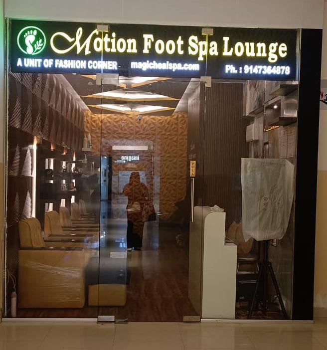 Magic Heal Spa Entrance